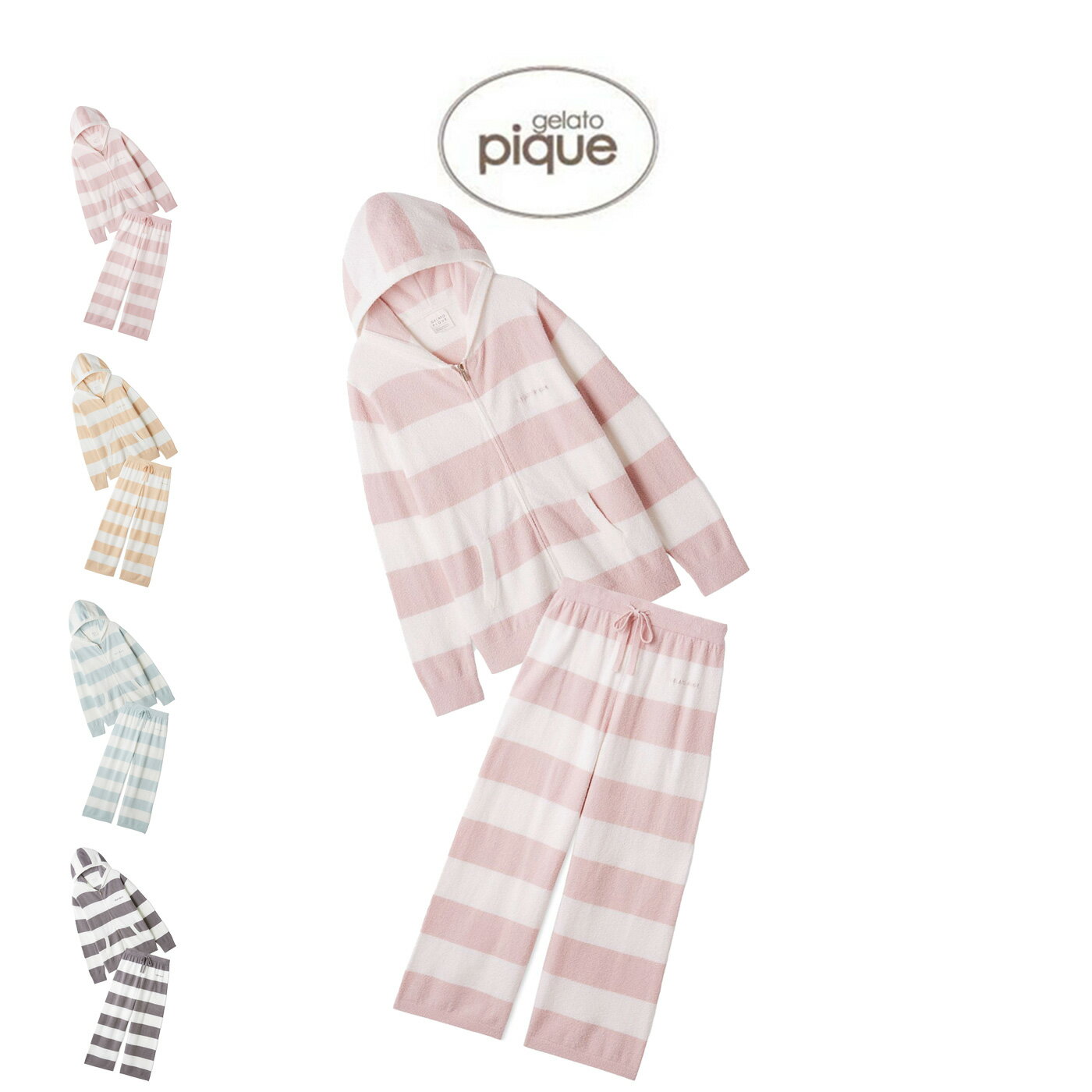 楽天市場】上下セット（ブランドジェラートピケ）（インナー・下着