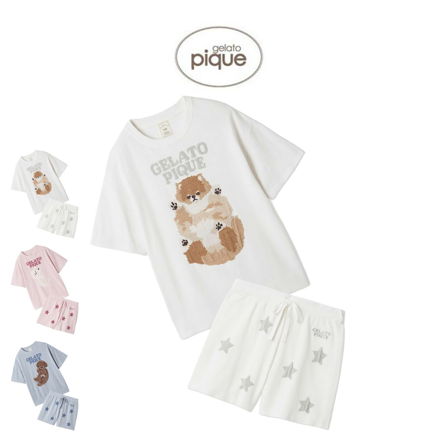 ジェラートピケ gelato pique ドッグジャガードプルオーバー&スタージャガードショートパンツ pwnt261088set pwnp261089 ジェラピケ 犬柄 パジャマ ルームウェア 部屋着 上下セット レディース 2026春 ギフト プレゼントにおすすめ セレクトショップムー