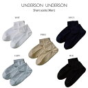 UNDERSON UNDERSON アンダーソンアンダーソン ショートソックス男性用 uumgg211069 和紙素材 靴下 消臭・抗菌 通気性 父の日 ギフト プレゼント