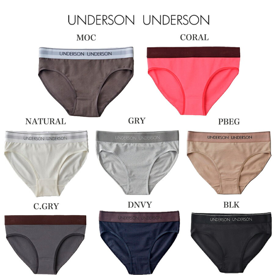 SALE30%OFF UNDERSON UNDERSON アンダーソンアンダーソン レギュラービキニショーツ uuwgg214154/uuwgg229154 ウィメンズ レディース インナー 下着 ベーシック 通気性 ナイトウェア ギフト プレゼントにオススメ