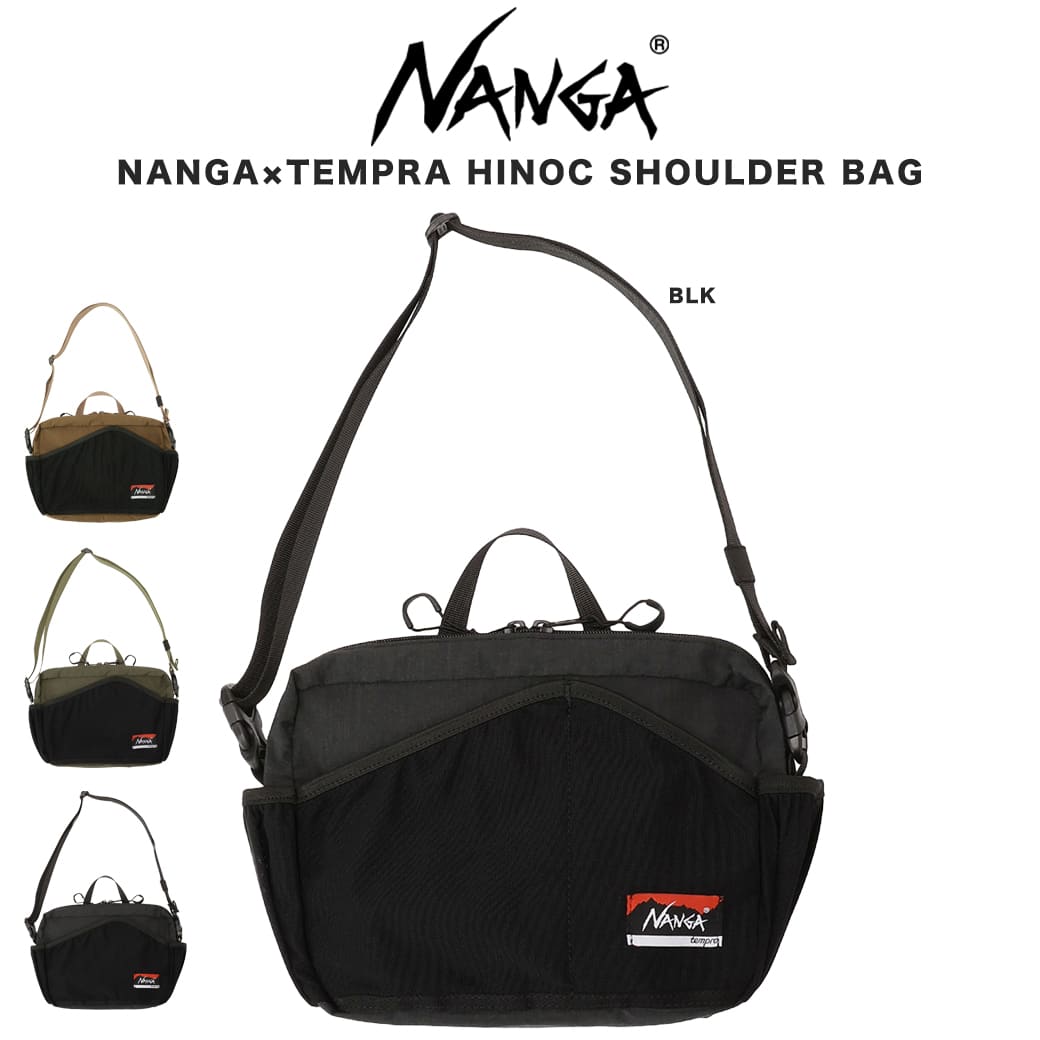 NANGA ナンガ NANGA×TEMPRA HINOC SHOULDER BAG ナンガ×テンプラ ヒノック ショルダーバッグ NA2454-3A509-Z 難燃性素材 アウトドア キャンプ 父の日 ギフトにおすすめ