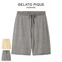 SALE30%OFF ジェラートピケ オム GELATO PIQUE HOMME メランジジャガードハーフパンツ phnp244964 メンズ 部屋着 ドライタ...