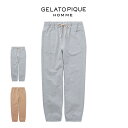 ジェラートピケ パジャマ メンズ GELATO PIQUE HOMME ジェラートピケオム 裏毛ロングパンツ pmcp241960 ジェラピケ メンズ パジャマ 部屋着 ルームウェア ボトムス シンプル ギフト プレゼントにオススメ 2024春 セレクトショップムー