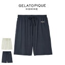 ジェラートピケ オム GELATO PIQUE HOMME 接触冷感 カラーレーヨンロゴハーフパンツ pmcp254221 メンズ ルームウェア 部屋着 パジャ...