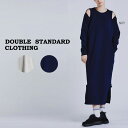 DOUBLE STANDARD CLOTHING ダブルスタンダードクロージング ESSENTIAL / カットアウト裏毛ワンピース 2501031241 レディース ダブスタ カジュアル ロングワンピース 楽ちん 裏毛素材