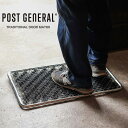 POST GENERAL(ポストジェネラル) TRADITIONAL DOOR MAT60 / トラディショナル ドアマット60 玄関マット コンパクト インテリア アウトドア セレクトショップムー【S10】