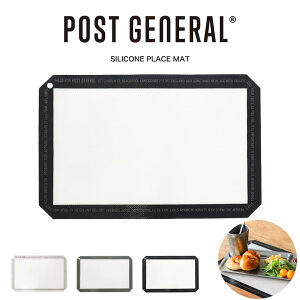 (30ݥ10)POST GENERAL(ݥȥͥ) SILICONE PLACE MAT / ꥳץ졼ޥå ޥå ȥɥ åޥå ꥳޥå å󥰥 쥯ȥåץࡼ