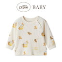 (18日限定ポイント最大8倍)ジェラートピケ ベビー gelato pique BABY はちみつベア柄プルオーバー pbct254462 ジェラピケ 出産祝い...