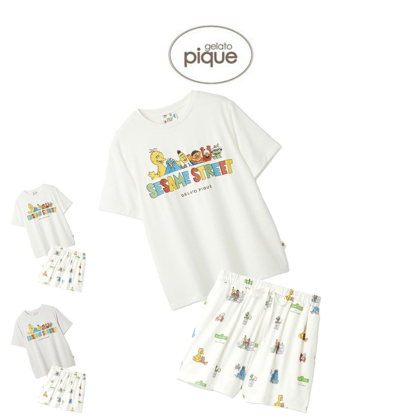 �����顼�ȥԥ� gelato pique SESAME STREET ���ݥ����T�����&�������硼�ȥѥ�� pwct261327 pwcp261328set...