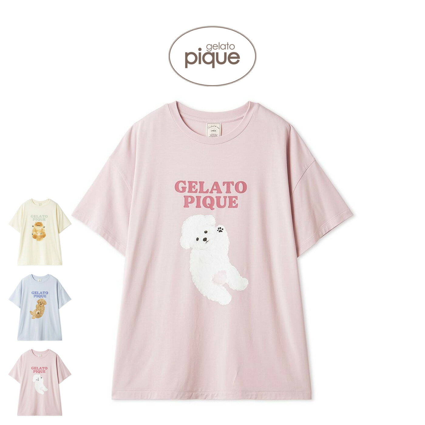 ジェラートピケ gelato pique ドッグワンポイントビッグTシャツ pwct261257 ジェラピケ パジャマ ルームウェア 部屋着 レディース 2026春 ギフト プレゼントにおすすめ セレクトショップムー