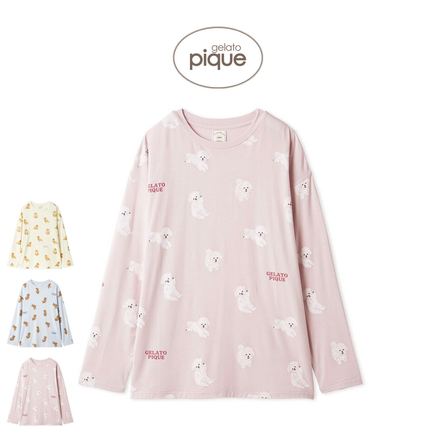 ジェラートピケ gelato pique ドッグ柄ロンT pwct261258 ジェラピケ パジャマ ルームウェア 部屋着 レディース 2026春 ギフト プレゼントにおすすめ セレクトショップムー