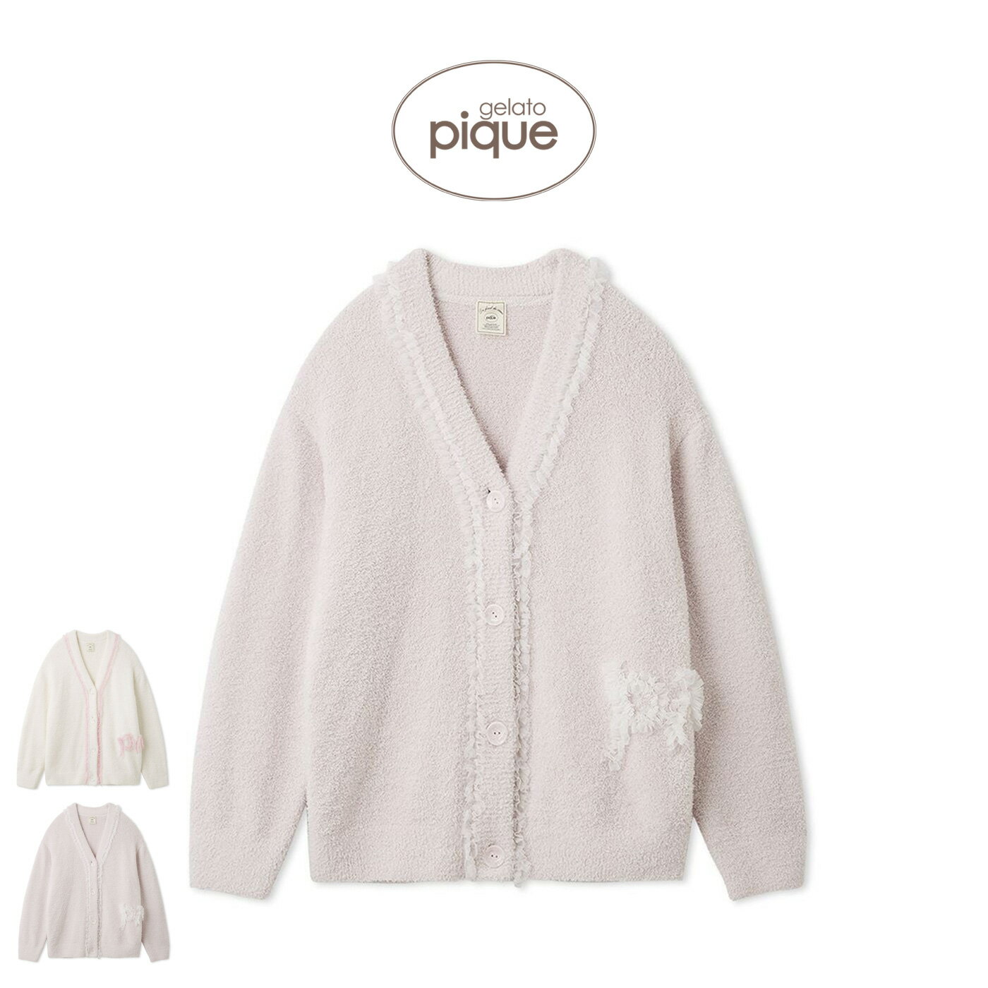 ジェラートピケ gelato pique フリルロゴカーディガン pwnt261081 ジェラピケ ルームウェア 部屋着 パジャマ レディース 2026春 ギフト プレゼントにおすすめ セレクトショップムー