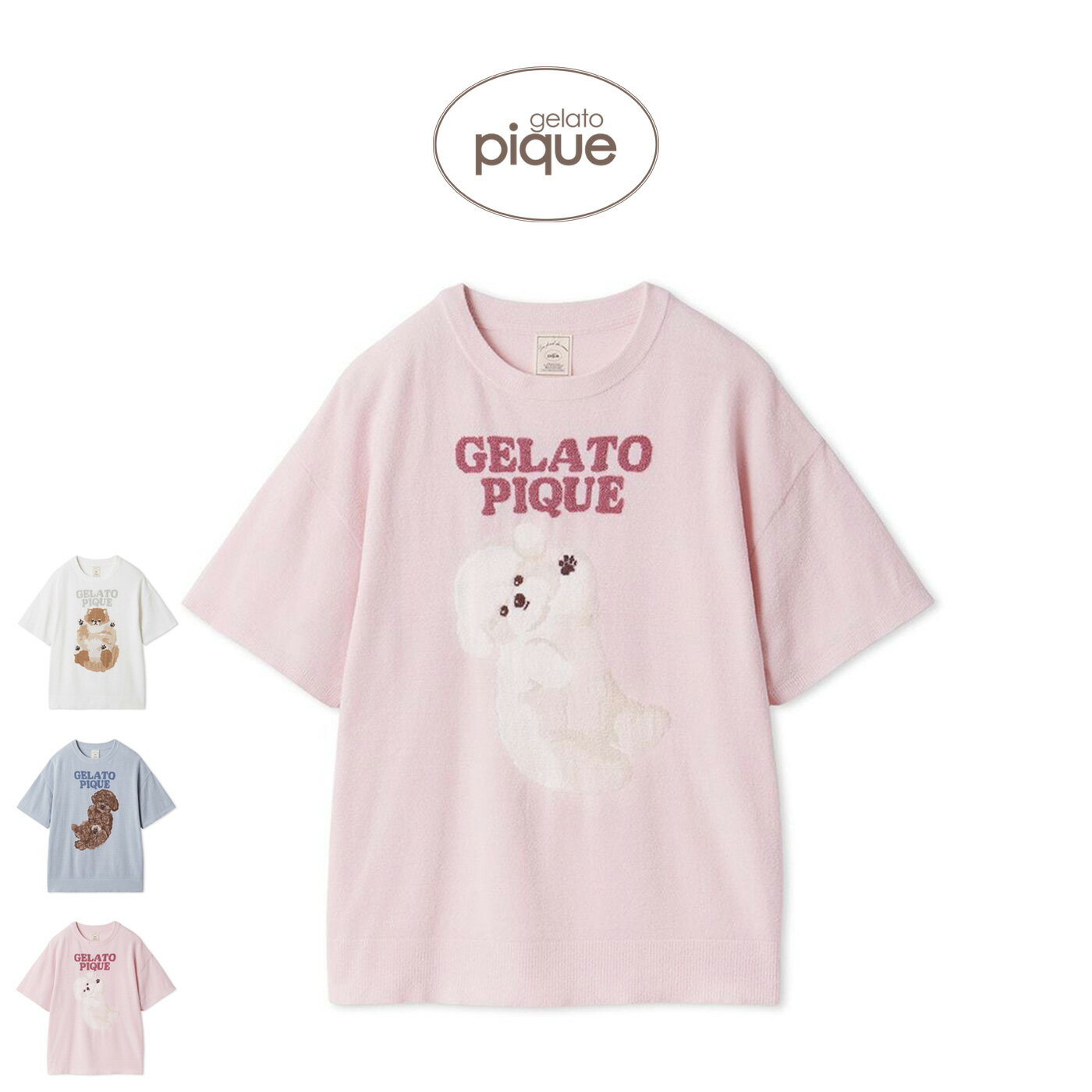 ジェラートピケ gelato pique ドッグジャガードプルオーバー pwnt261088 ジェラピケ 犬柄 ルームウェア 部屋着 パジャマ 半袖 レディース 2026春 ギフト プレゼントにおすすめ セレクトショップムー
