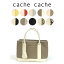 (Ԥǥݥ10)奫 cache cache BAG դѡơ󥭥Хȡ 01-00-78390 ޥޥХå Хå 2way ̶ ̳ B5Ǽ ץ쥼ȡS10