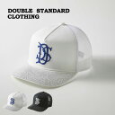 DOUBLE STANDARD CLOTHING ダブルスタンダードクロージング DSC ラインストーン×メッシュ刺繍ロゴキャップ 0600010241 レディース ダブスタ CAP 帽子 小顔効果 大人カジュアル メンズライク スポーティー セレクトショップムー【S10】