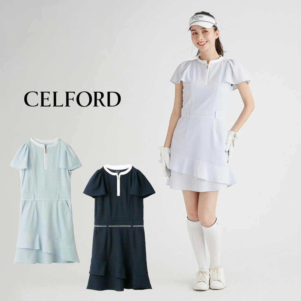 CELFORD GOLF セルフォード ゴルフ ストレッチレース袖フレアワンピース cwco241034 レディース ゴルフウェア ミニ丈 インナーパンツ付き ロゴ 半袖 上品 カジュアル スポーティー 2024春 セレクトショップムー【S10】