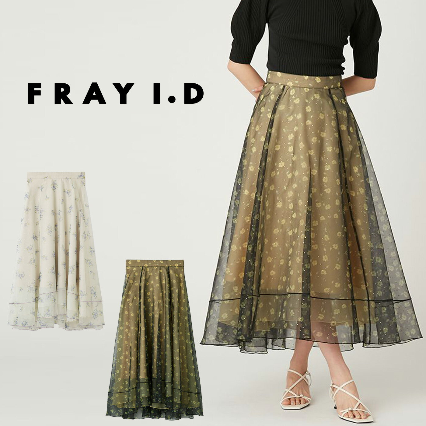 SALE50%OFF �ե쥤�����ǥ��� FRAY I.D ����å����ե��������ե쥢�������� fwfs252059 ��ǥ����� ���󥰥������� Ʃ���� ����...