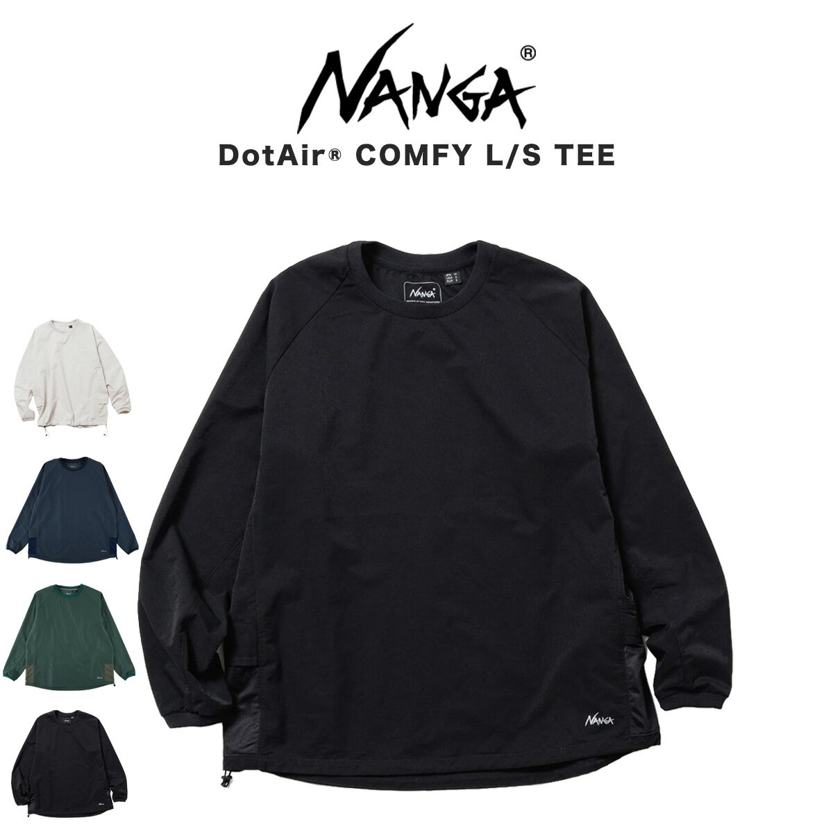 Rakuten - NANGA ナンガ DotAir COMFY L/S TEE ドットエア コンフィー ロングスリーブTシャツ n2500-1i301a メンズ 通気性 吸汗速乾 軽量 アウター デイリー アウトドア キャンプ セレクトショップムー