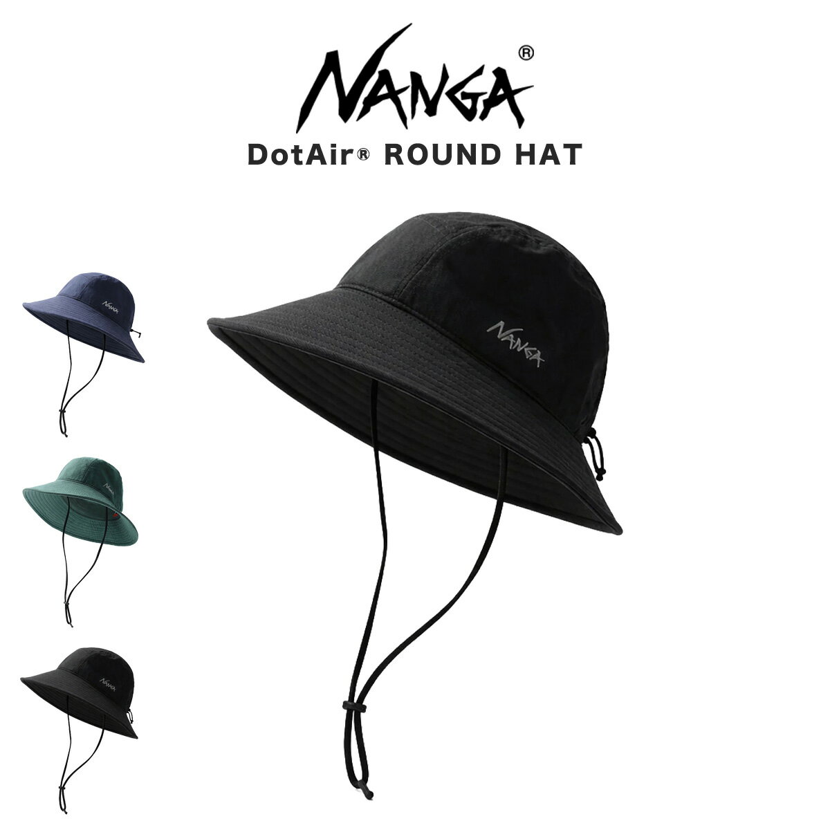 Rakuten - NANGA ナンガ DotAir ROUND HAT ドットエア ラウンドハット n2610-3b073a ユニセックス アウトドアファッション 帽子 コーディネート ギフトにおすすめ