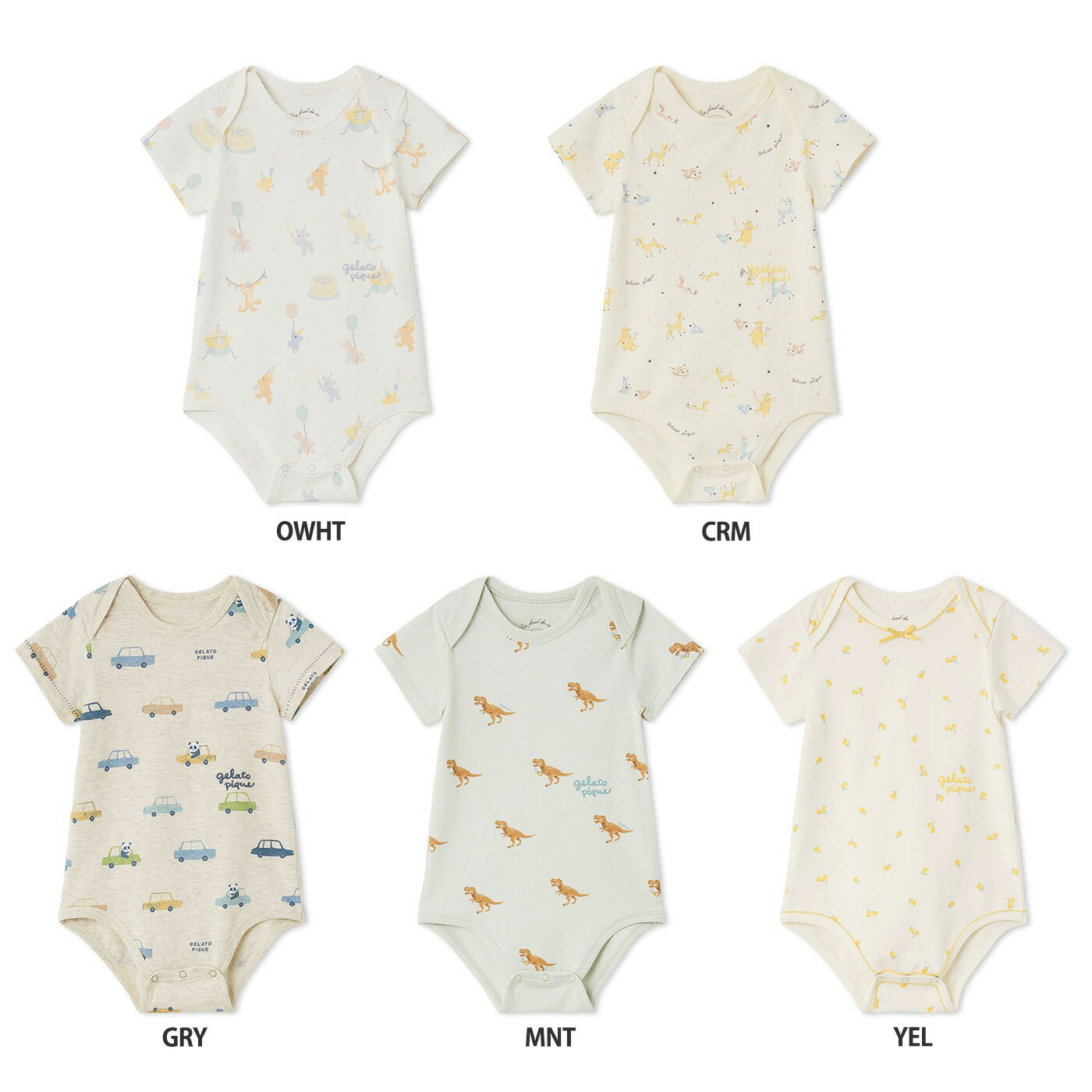 ジェラートピケ ベビー gelato pique BABY 半袖ボディスーツ pbco259084 ジェラピケ ロンパース 出産祝い 赤ちゃん ルームウェア 部屋着 パジャマ 2025夏 ギフト 贈り物 プレゼント セレクトショップムー【P10】