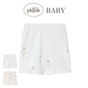 SALE30%OFF ジェラートピケ ベビー gelato pique BABY 接触冷感 あざらし柄ショートパンツ pbcp252409 ジェラピケ 赤ちゃん パジャマ 部屋着 ルームウェア 出産祝い ギフト プレゼント