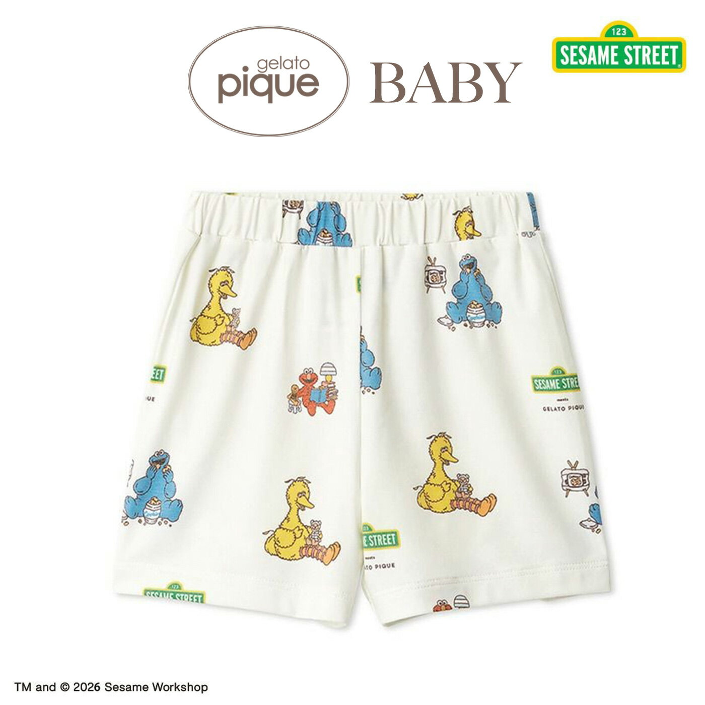 Rakuten - ジェラートピケ ベビー gelato pique BABY SESAME STREET 総柄ショートパンツ pbcp261426 セサミストリート ジェラピケ 出産祝い 赤ちゃん パジャマ 部屋着 ルームウェア 2026春 ギフト プレゼント セレクトショップムー【P10】