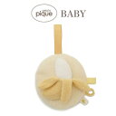 SALE20%OFF ジェラートピケ ベビー gelato pique baby エアリーモコバナナラトル pbgg252424 ジェラピケ ガラガラ ぬいぐるみ 赤ちゃん 小物 おもちゃ 出産祝い 2025夏 ギフト プレゼントにオススメ