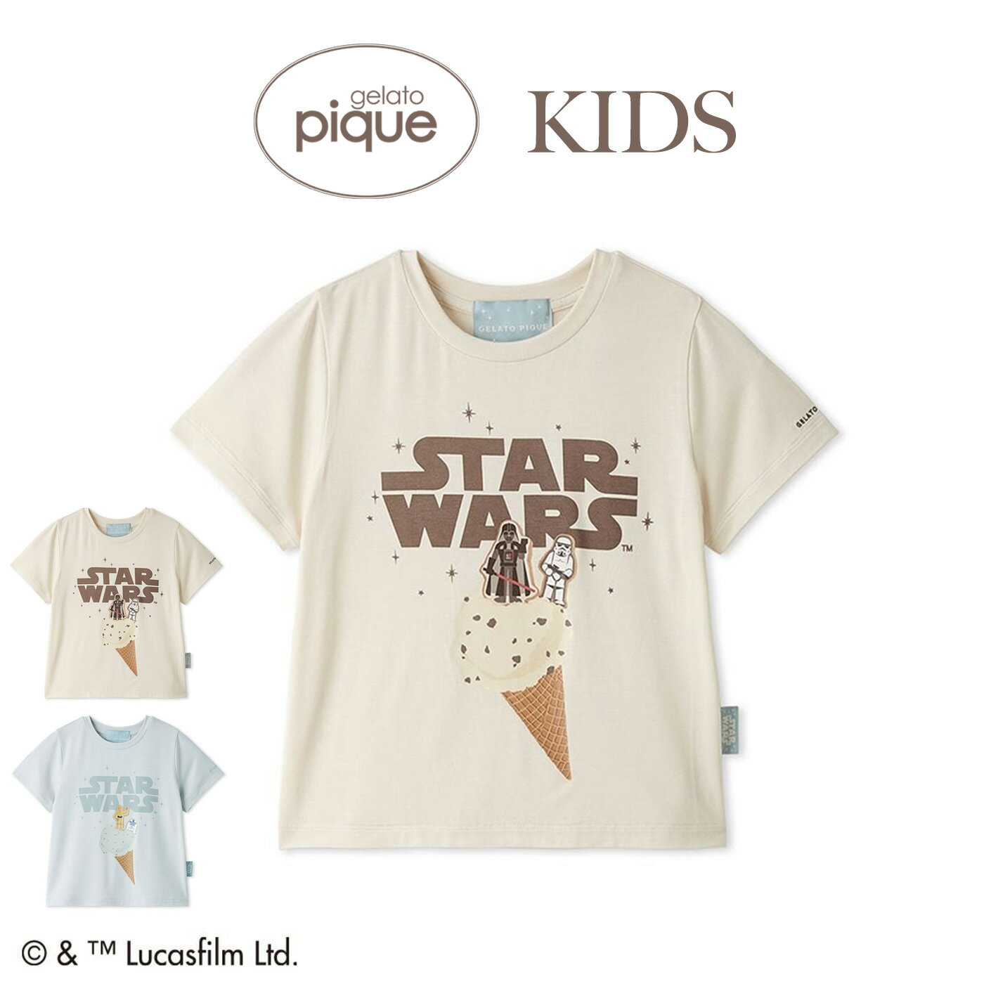 Rakuten - (6月5日販売開始)ジェラートピケ キッズ gelato pique KIDS STAR WARS ワンポイントTシャツ pkct262403 スターウォーズ コラボ ジェラピケ 子供服 パジャマ ルームウェア 保育園着 幼稚園着