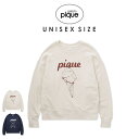 (28時間限定ポイント最大10倍)ジェラートピケ gelato pique UNISEX 裏毛ワンポイントプルオーバー puct254373 ジェラピケ ルーム...