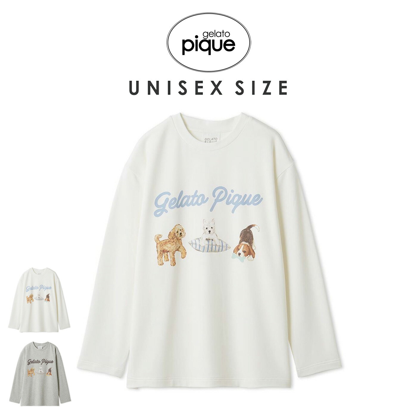 ジェラートピケ gelato pique UNISEX プレイフルDOGワンポイントロンT puct261250 ジェラピケ ルームウェア ユニセックス メンズ レディース トップス パジャマ 部屋着 2026春 ギフト プレゼントにオススメ セレクトショップムー