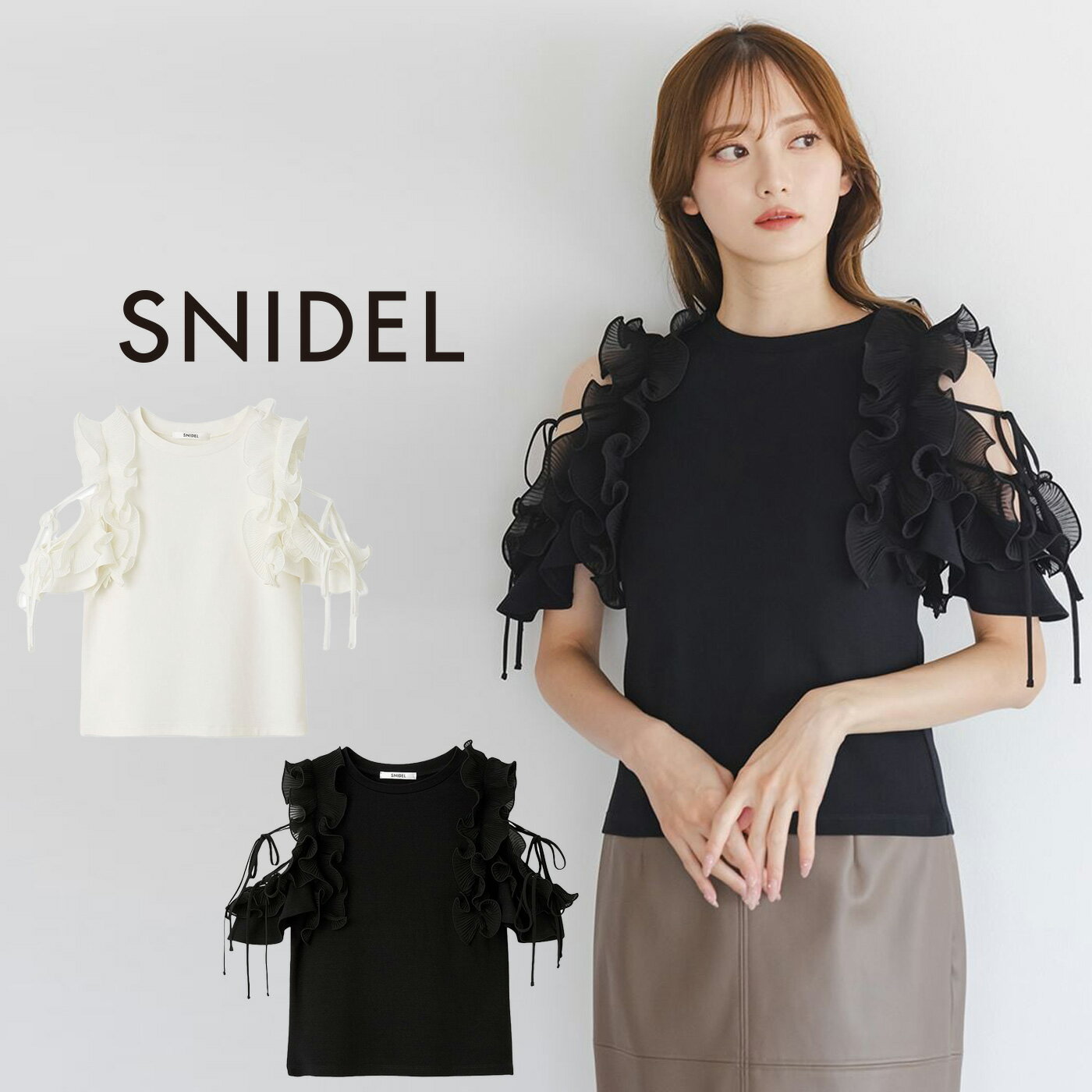 SALE30%OFF スナイデル SNIDEL プリーツフリルカットプルオーバー swct254128 レディース トップス カットソー 半袖 デイリー デート 上品 華やか セレクトショップムー(SALE2026)