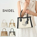 SALE10%OFF SNIDEL スナイデル ボアトート swgb244626 レディース BAG ハンドバッグ 旅行 キャンバスバッグ型 お出かけ ガーリー...