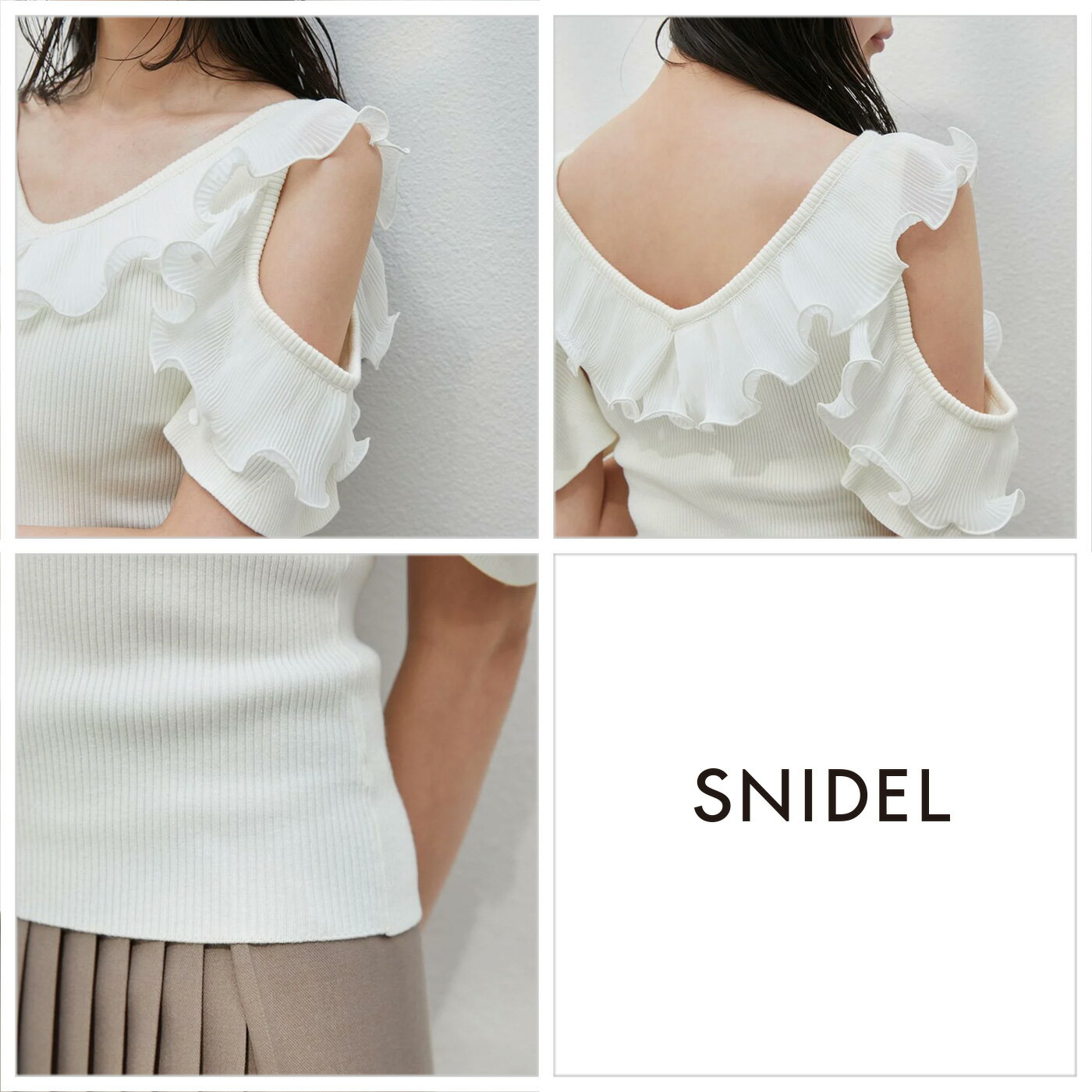 SALE40%OFF スナイデル SNIDEL フリルプリーツニットプルオーバー swnt252113 レディース トップス フェミニン 肩見せ 女子会 デート セレクトショップムー