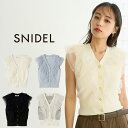 スナイデル SNIDEL Sustainableチュールフリルニットプルオーバー swnt254116 レディース トップス ノースリーブ V開き フェミニン 2025秋 セレクトショップムー
