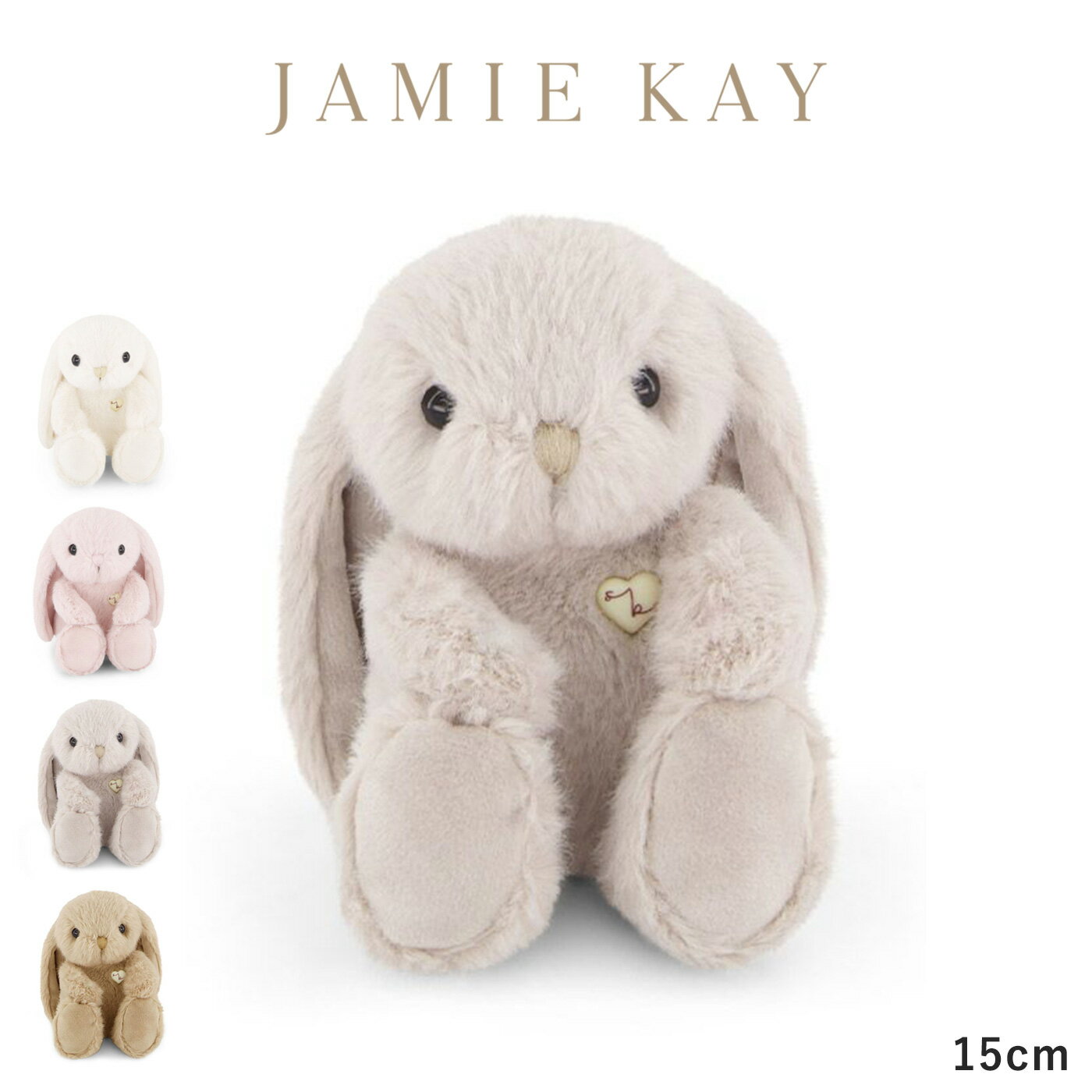 Rakuten - ジェイミーケイ JAMIE KAY Littele Penelope 15cm jblg263002 BABY ベビー 出産祝い うさぎ ウサギ ぬいぐるみ 赤ちゃん スナグルバニーズ ファーストトイ 2026夏 プレゼントにおすすめ セレクトショップムー【P10】