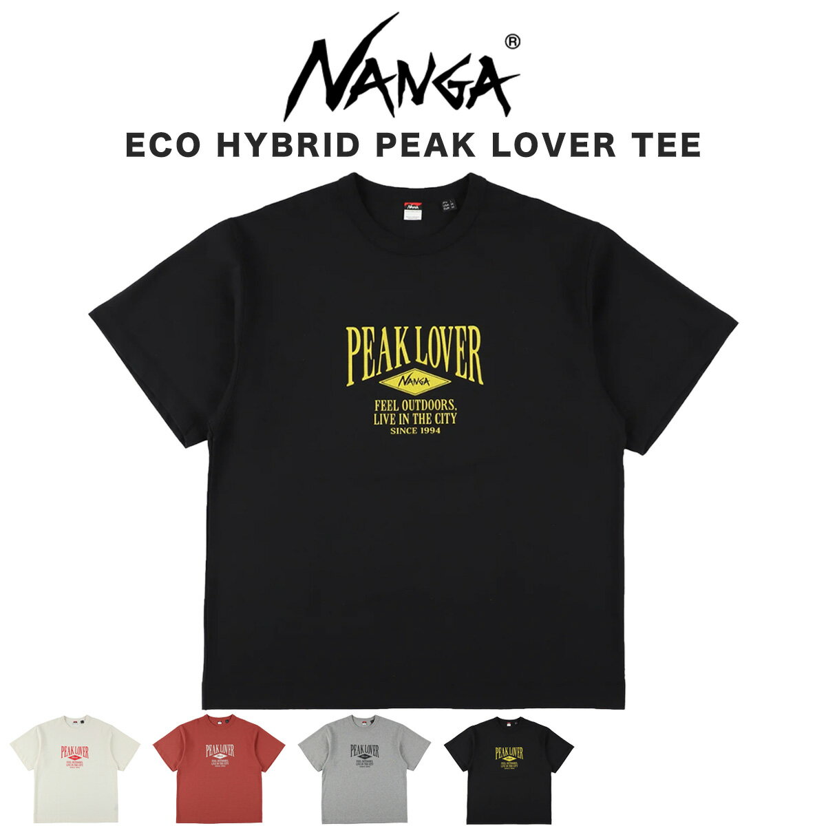 Rakuten - NANGA ナンガ ECO HYBRID PEAK LOVER TEE エコハイブリッド ピークラバー Tシャツ 半袖 プリント リサイクルコットン アウトドア ギフトにおすすめ