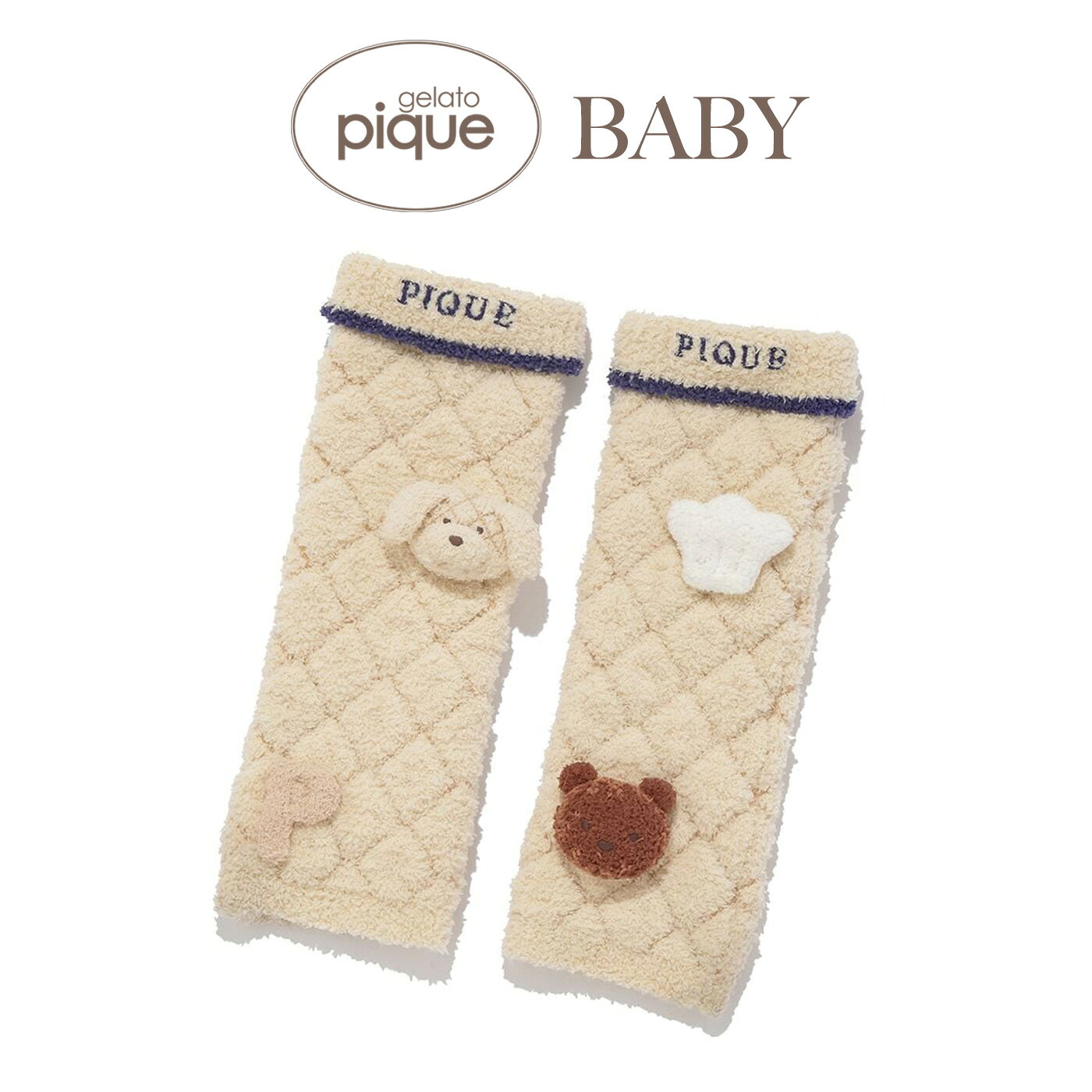 gelato pique ジェラートピケ 通販 BABY エアリーモコメロンパンレッグウォーマー pbgs264537 ジェラピケ 赤ちゃん用 靴下 ソックス 冷え対策 くま 出産祝い ギフト プレゼントにおすすめ セレクトショップムー 【商品キーワード】 ★gelato piqueベビー★類似商品はこちらジェラートピケ ベビー gelato piqu3,520円ジェラートピケ ベビー gelato piqu3,960円ジェラートピケ ベビー gelato piqu3,190円よく一緒に購入されている商品ジェラートピケ ベビー gelato piqu3,520円ジェラートピケ gelato pique BA2,970円ジェラートピケ gelato pique BA2,970円再販商品はこちら2026/9/10SALE30%OFF ジェラートピケ gela2,772円2026/9/10SALE30%OFF ジェラートピケ gela3,003円2026/9/10ジェラートピケ gelato pique ad3,300円2026/09/10 更新 gelato pique BABY【ジェラートピケ ベビー】 エアリーモコメロンパンレッグウォーマー pbgs264537 ■素　材■ 本体:ポリエステル79%、レーヨン10%、ナイロン9%、ポリウレタン2%/モチーフ部分:ポリエステル100%/中わた:ポリエステル100% ■サイズ■ FREE：高さ（かかと縫い目～履き口まで）24cm 横9cm ※サイズ表記について商品によって同サイズや同色等であっても各商品毎に誤差がある為、 サイズ表記はあくまでも目安としてご参照ください ■　色　■ CRM(クリーム) ■詳　細■ こちらの商品は衛生上の観点から返品・交換不可となります。 【メロンパン風のキャッチーなBABYレッグウォーマー】 【Fabric】 AIRY MOCO（エアリーモコ）… まるで空気を含んだような、ふんわりと軽い着心地。薄手でも感じられるもこもこ素材です。 【Design/Styling】 可愛い動物たちの焼き立てパンをモチーフにした、アニマルブレッドシリーズのBABY雑貨です。 まるでメロンパンのような編み地がキャッチーな、BABYサイズのレッグウォーマー。 ベア型のパンやコックハットなどのモチーフを立体的に散りばめ、ネイビーの配色ラインとロゴ刺繍でコントラストを付けました。 ふんわり軽やかな’エアリーモコ’を使用し、秋口の冷えが気になる足元にちょうど良い素材感。 同シリーズのウェアや雑貨と組み合わせて、ギフトにもおすすめのアイテムです。 ※仕様上個体差がございます。あらかじめご了承ください。 ※柄物の商品については、柄の位置が商品ごとに違い、商品画像とは違う配置の柄が届く場合もございますので、 予めご了承ください。 ※照明の関係により、実際よりも色味が違って見える場合があります。 またパソコン・スマートフォンなどの環境により、若干製品と画像のカラーが異なる場合もございます。 予めご了承ください。 商品の色味は、商品単品画像をご参照下さい。 ※商品画像はサンプルのため、色味やサイズ等の仕様に変更がある場合がございますので、予めご了承ください。 【洗濯表記】 洗濯表示の詳しい説明はコチラ ■他にも■ 【gelato pique】の商品一覧はコチラ 【レッグウォーマー】アイテム一覧はコチラ 【アニマルブレッド】アイテム一覧はコチラ 【ベビー】アイテム一覧はコチラ 【ギフトラッピング】はコチラ