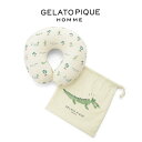 ジェラートピケオム GELATO PIQUE HOMME 通販 メンズ 総柄ワニプリントネックピロー phgg252961 ジェラピケ 2025夏 枕 旅行用 ...
