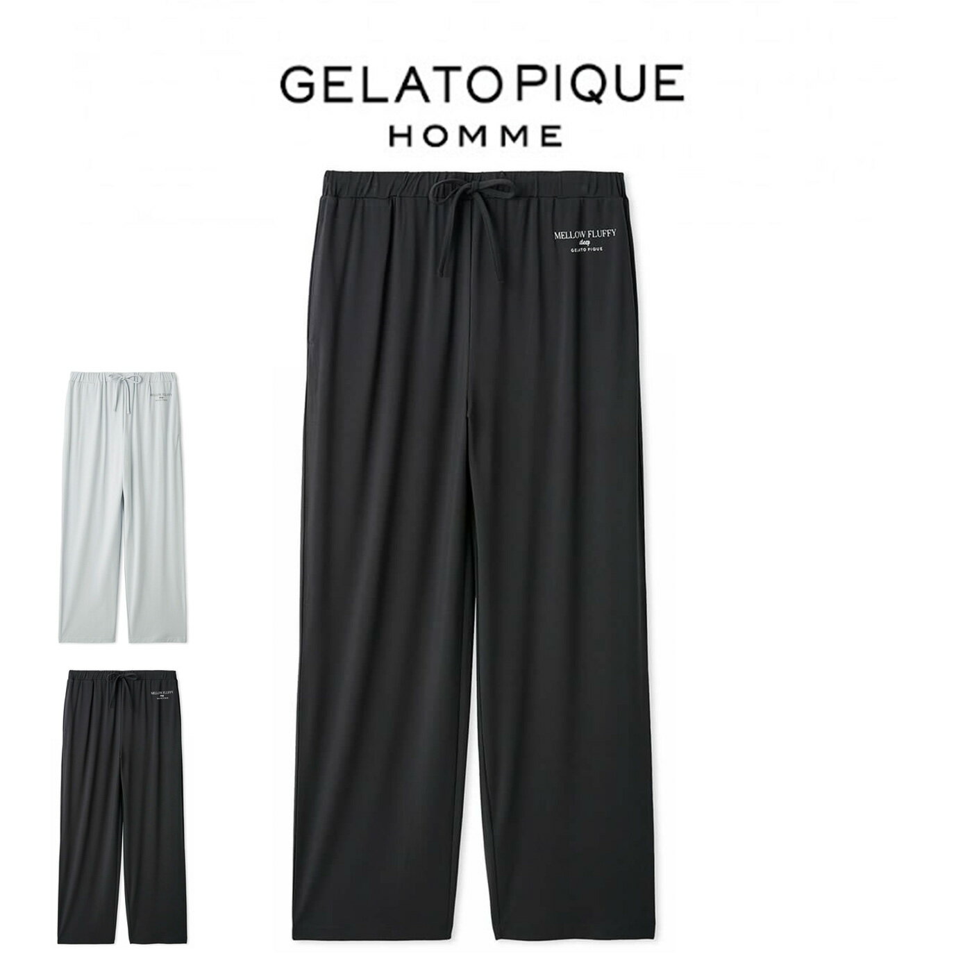 Rakuten - (日曜日限定ポイント最大10倍)ジェラートピケ オム GELATO PIQUE HOMME 接触冷感 COOLレーヨンロゴロングパンツ pmcp262306 ジェラピケ メンズ パジャマ 接触冷感 ルームウェア 部屋着 2026夏 ギフト プレゼントにおすすめ セレクトショップムー【P10】