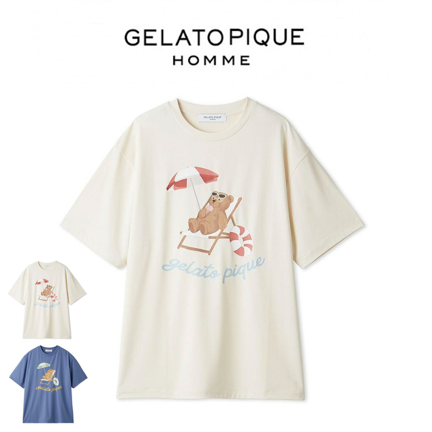 ジェラートピケ オム GELATO PIQUE HOMME 接触冷感 サマーベアワンポイントTシャツ pmct262251 ジェラピケ メンズ パジャマ ルームウェア 部屋着 2026夏 ギフト プレゼントにおすすめ セレクトショップムー
