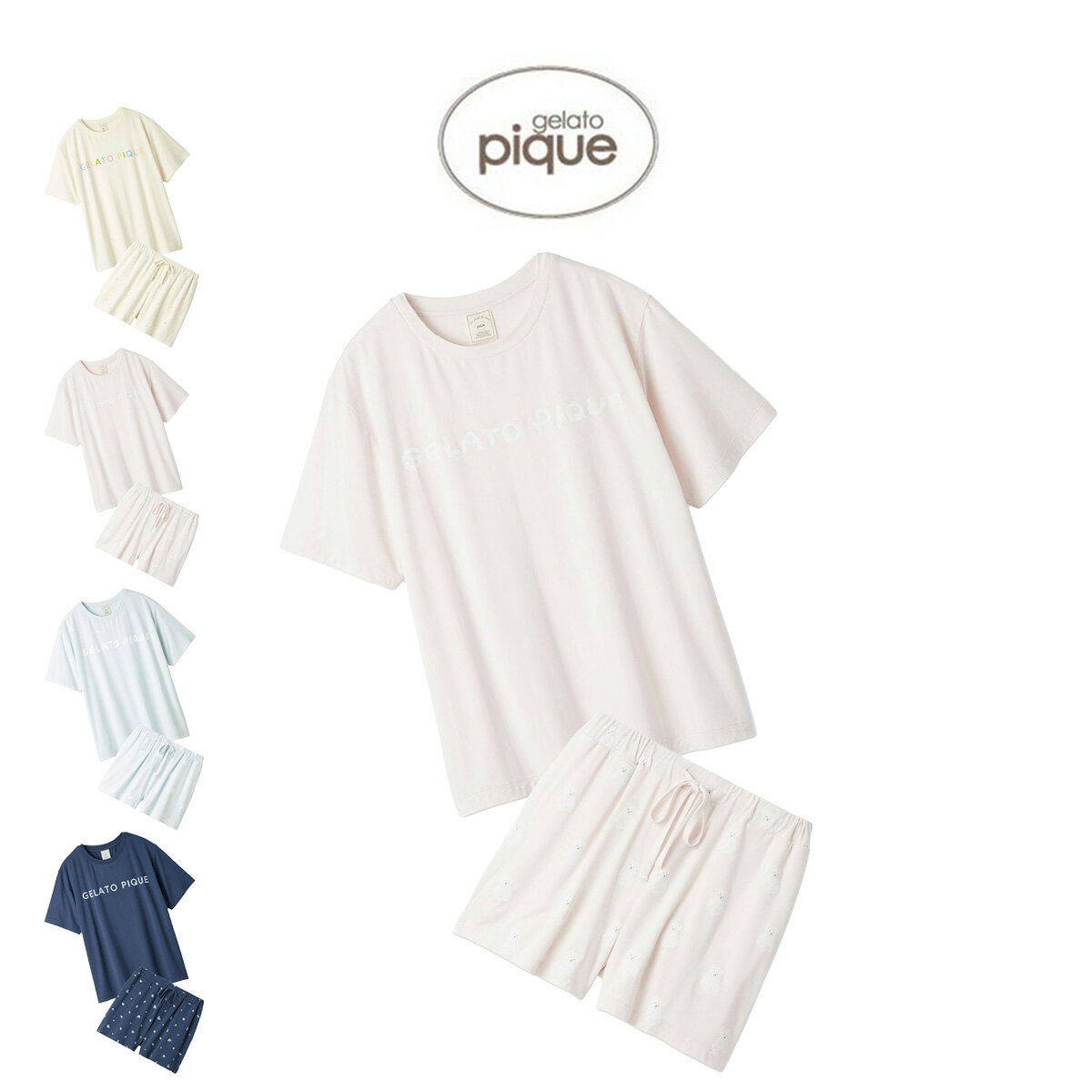 Rakuten - ジェラートピケ gelato pique 接触冷感 モチーフ4柄Tシャツ&ショートパンツセット pwcp262308set pwct262307 ジェラピケ ルームウェア パジャマ 部屋着 上下セット 2026夏 ギフト プレゼントにもおすすめ セレクトショップムー【P10】