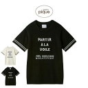 ジェラートピケ gelato pique JOEL ROBUCHON ラインプルオーバー pwnt252036 ジェラピケ ルームウェア 部屋着 パジャマ レデ...