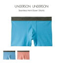 UNDERSON UNDERSON アンダーソンアンダーソン ヘムシームレスボクサーパンツ uumgg242051 メンズ 男性用 下着 シンプル 和紙 通気性...