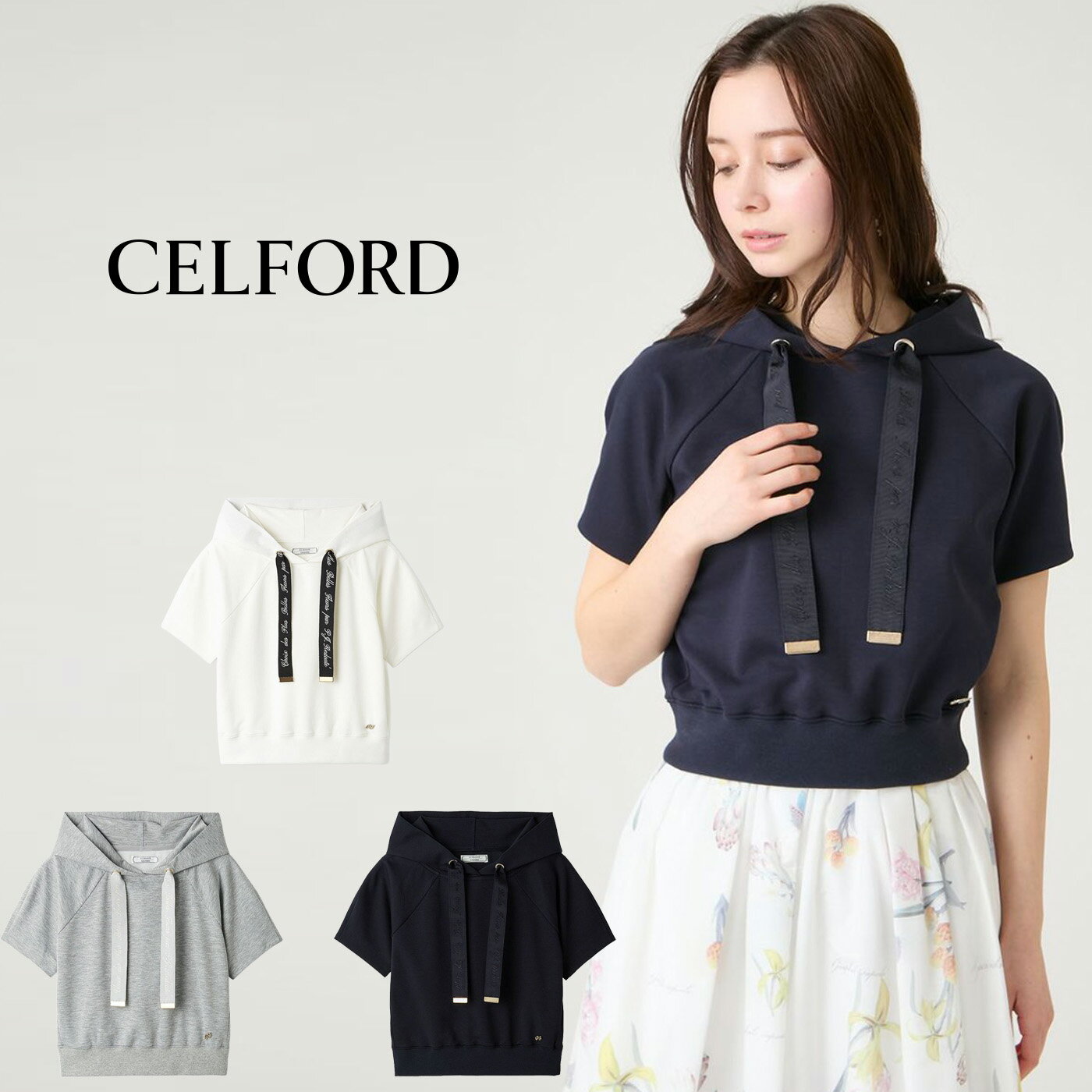 Rakuten - (日曜日限定ポイント最大10倍)セルフォード CELFORD×P.J. REDOUTEコラボ フーデッドプルオーバー cwct262088 レディース 半袖 フーディー デイリー オケージョン 2026夏【P10】