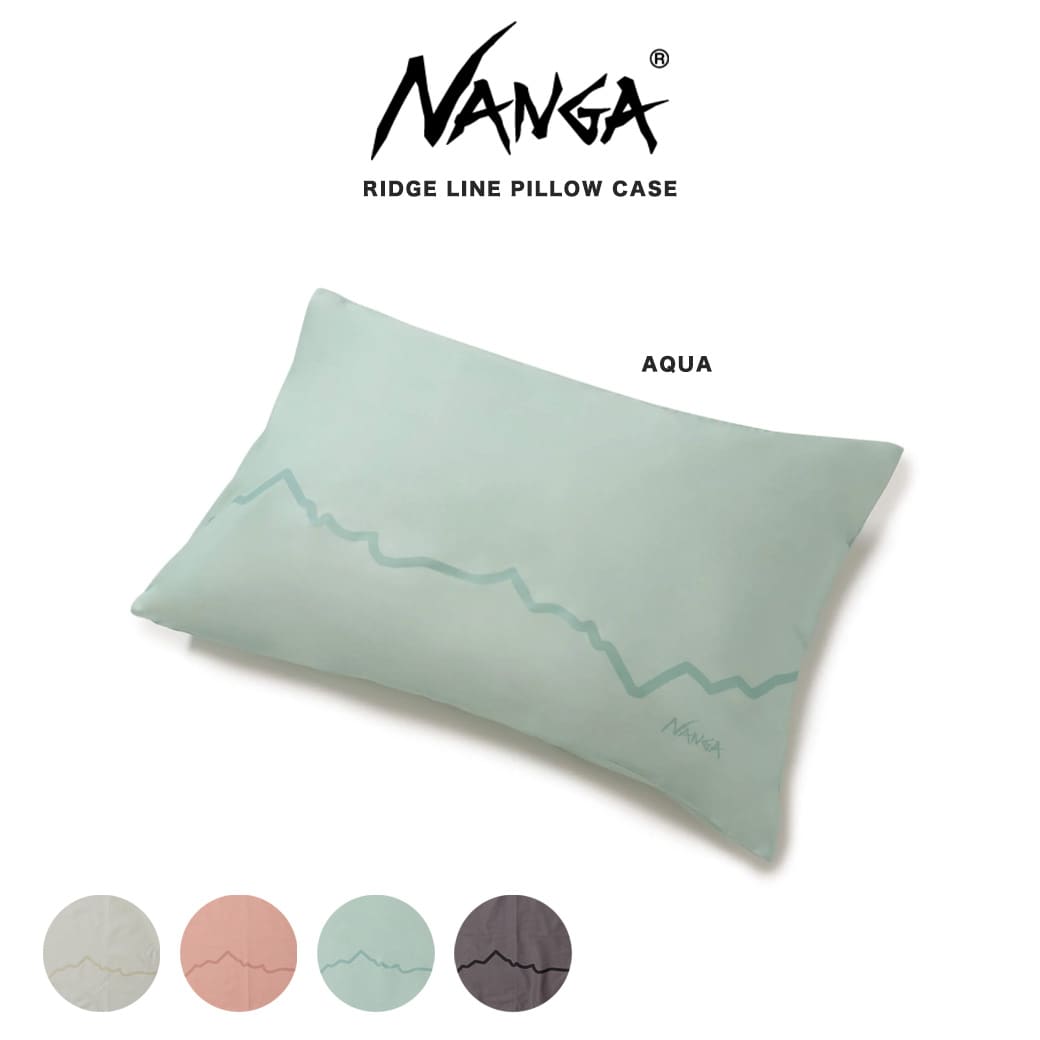 30日24H限定ポイント10倍 NANGA ナンガ RIDGE LINE PILLOW CASE リッジラインピローケース 枕カバー 寝具 キャンプ アウトドア 車中泊 バンライフ ギフトにおすすめ セレクトショップムー