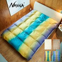 (20日24時間限定ポイント10倍)NANGA ナンガ DOWN BLANKET SINGLE ダウンブランケットシングルサイズ nz2354-4a501 日本製 洗濯可能 布団カバー不要 キャンプ テント泊 車中泊 ギフトにおすすめ セレクトショップムー