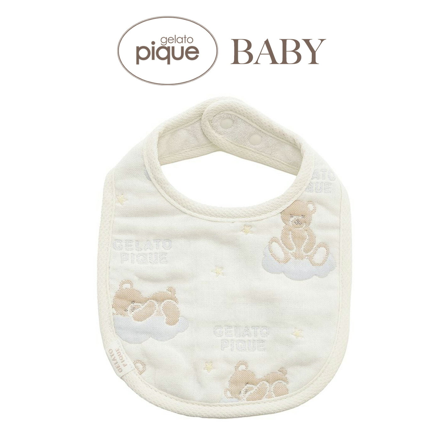 Rakuten - ジェラートピケ キッズ ベビー gelato pique KIDS & BABY ドリーミーベア柄6重ガーゼスタイ pbgg263008 ジェラピケ よだれかけ 離乳食 赤ちゃん 出産祝い 2026夏 ギフト プレゼントにおすすめ セレクトショップムー
