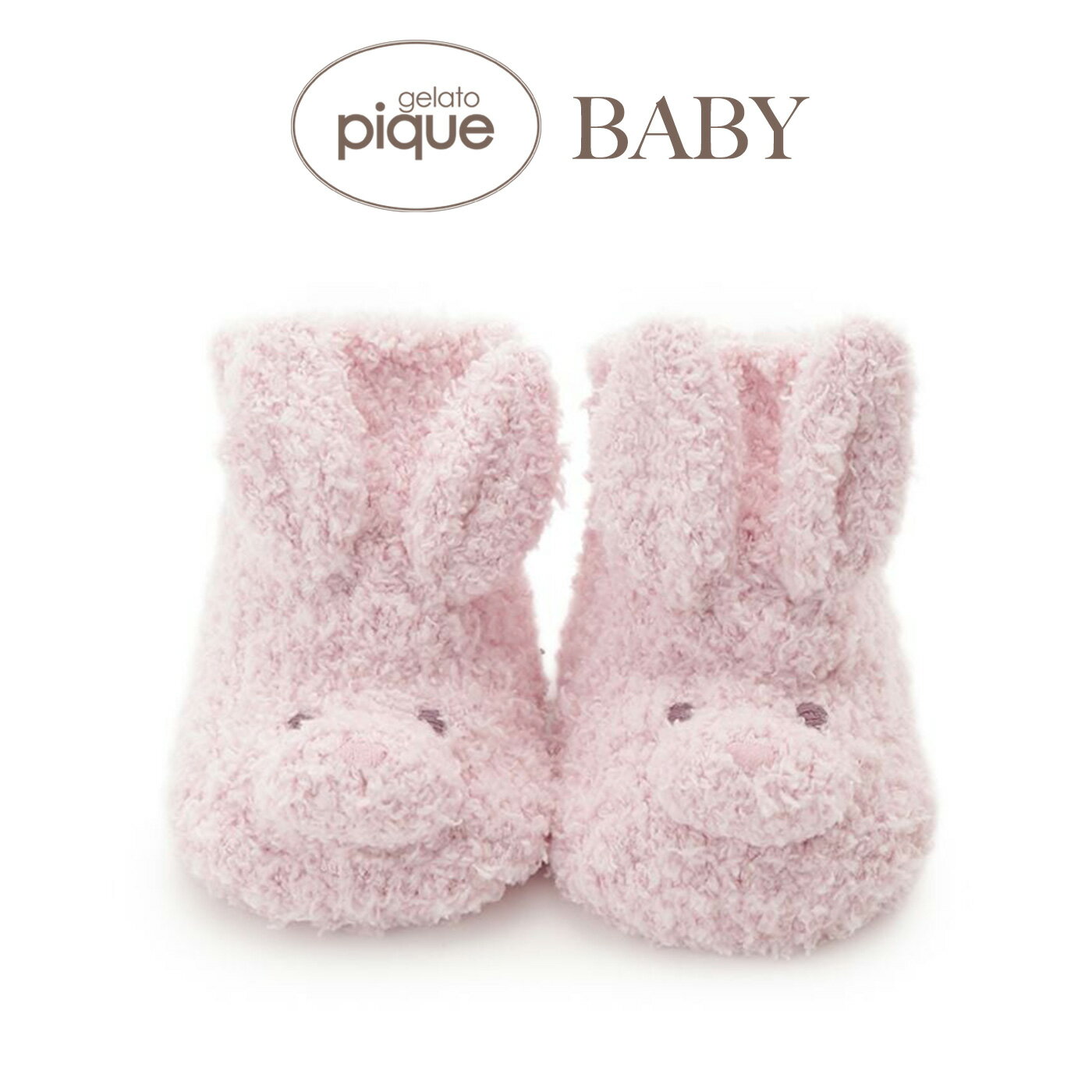 ジェラートピケ ベビー gelato pique BABY パウダーアニマルソックス pbgs999061 赤ちゃん用 靴下 ルームソックス ジェラピケ 出産祝い ギフト プレゼントにおすすめ セレクトショップムー