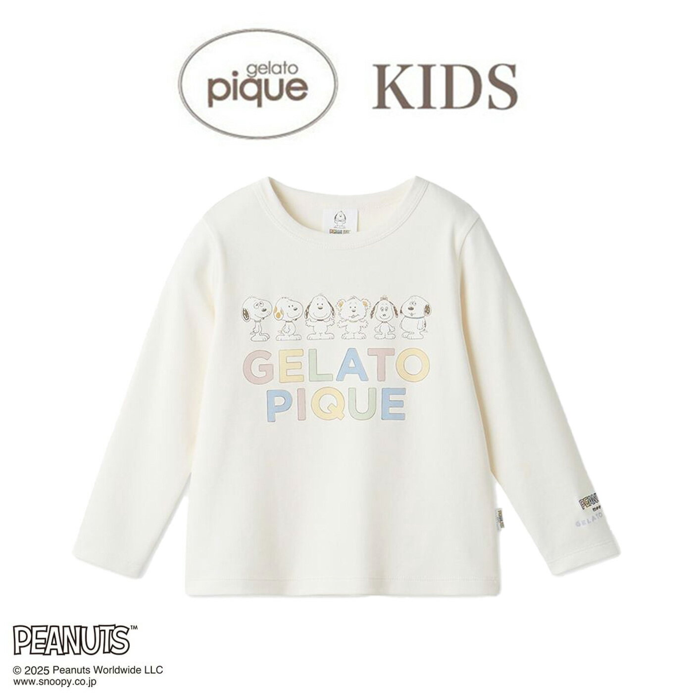 (ǯ��ȯ����ǽ)�����顼�ȥԥ� ���å� gelato pique KIDS PEANUTS PUPPIES ���ݥ���ȥ���T pkct259199 ���̡��ԡ�...