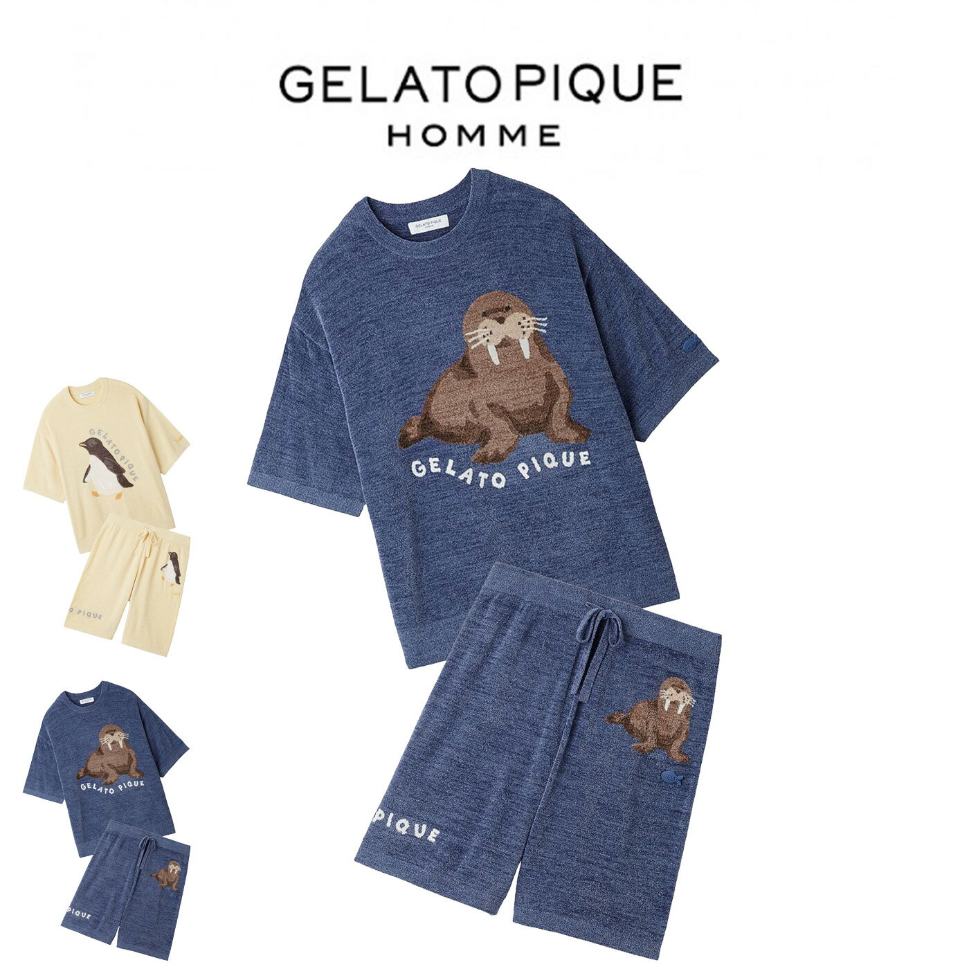 Rakuten - ジェラートピケ オム GELATO PIQUE HOMME 接触冷感 スムーズィーliteシーアニマルジャガードプルオーバー&ハーフパンツ pmnt262059set pmnp262060 メンズ ジェラピケ パジャマ 部屋着 上下セット 2026夏 プレゼントにおすすめ セレクトショップムー